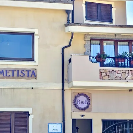 Ametista فيلاّسيمِيوس